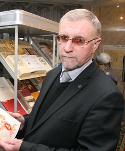 Яцкевич Дмитрий Леонтьевич - белорусский археограф, историк
