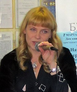 Батракова Наталья Николаевна - белорусский писатель, поэт, прозаик
