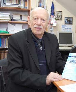 Шофман Леонид Исаакович - белорусский ученый