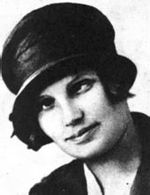Ванда Левицкая белорусский писатель