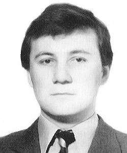 Кушнеревич Александр Николаевич - белорусский археолог