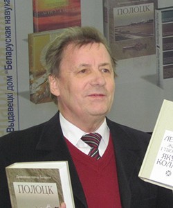 Коваленя Александр Александрович - белорусский историк, ученый