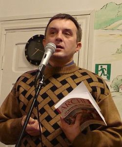 Мазько Эдуард Александрович - белорусский историк, поэт