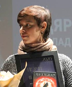 Янкута Анна Валерьевна - белорусский писатель