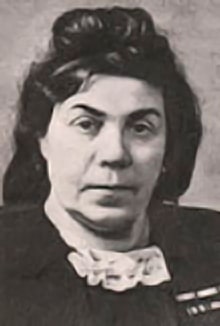 Ли Софья Дмитриевна
