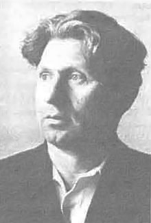 Смагарович Марк Станиславович - белорусский поэт