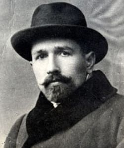 Некрашевич Степан Михайлович - белорусский ученый, языковед
