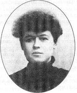 Чернявская Леонила Устиновна - белорусский детский писатель, писатель, прозаик