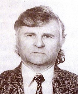 Новицкий Владимир Иосифович - белорусский историк