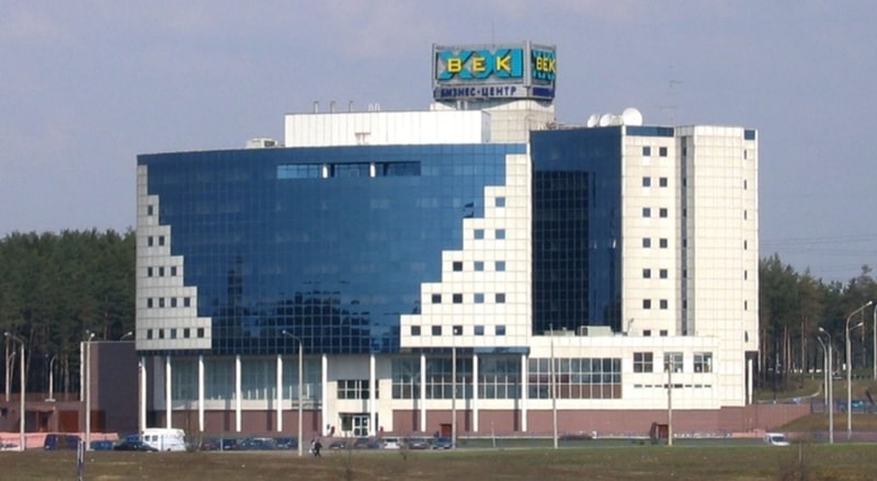 Бизнес-центр «ХХI век» в Минске