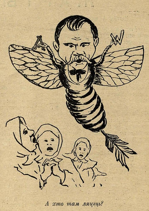 «А кто там летит?» Карикатура на редактора «Авадня» Василевского. «Маланка» № 1, 1926