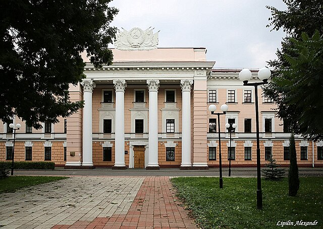 Управление КГБ по Гомельской области
