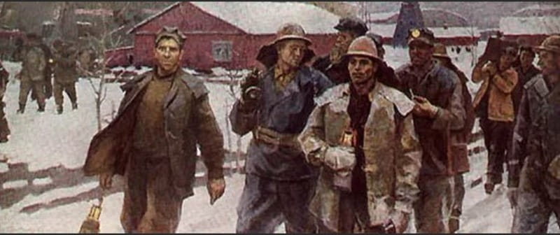 И.Н.Стасевич. «Шахтеры Солигорска», 1963
