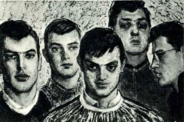 Берта Кузнецова, «Мои современники» (1968)